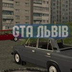 скачать бесплатно русскую игру gta